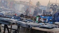 انفجار بمب در شرق پایتخت عراق+فیلم