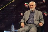 دولت رئیسی کار سختی در پیش دارد/ شهردار تهران باید چهره ملی باشد