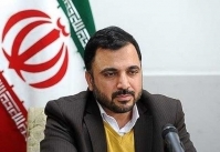 فراهم شدن امکان استعلام بر خط سوابق محکومیت‌های مالی اشخاص با کسب اجازه از آن‌ها