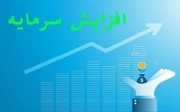 بورس حداقل در کوتاه مدت مثبت می‌ماند