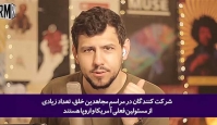 انتقاد شدید مجری سرشناس انگلیسی از سیاست های ایالات متحده+فیلم