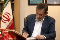 مصوبه یکپارچه‌سازی پیوست‌های فرهنگ در طرح‌های کلان ابلاغ شد