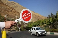 ورود خودروهای شخصی با پلاک غیر بومی به فیروزکوه ممنوع است