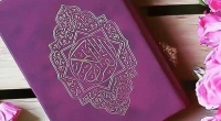 برداشتی از اخلاق مدیریت در قرآن (۱۰)