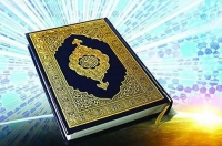برداشتی از اخلاق مدیریت در قرآن (۱۱)