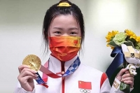 اولین مدال طلای المپیک به چینی ها رسید