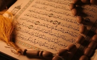 برداشتی از اخلاق مدیریت در قرآن (۱۵)