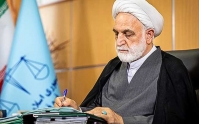 موارد طولانی شدن روند دادرسی را گزارش کنید
