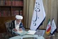 اعتبارنامه «سید ابراهیم رئیسی» رئیس‌جمهور منتخب توسط شورای نگهبان امضا شد