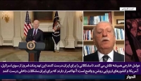 افشاگری شبکه لندنی 