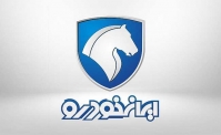 بیستمین مرحله از فروش فوق‌العاده ایران خودرو آغاز شد