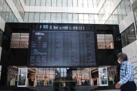 شاخص همچنان بر مدار رشد/ افزایش ۱۰ هزار واحدی بورس