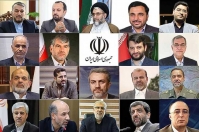 این بود دولت قوی؟