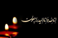آرش برهانی دوباره عزادار شد