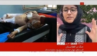 افشاگری 