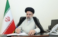 آیت الله رییسی: آزادگان مایه فخر نظام و ملت ایران هستند