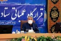تشکر وزیر کشور از همراهی گسترده اصناف در اجرای محدودیت های پیک پنجم کرونا