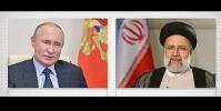 رئیس جمهور: توسعه و تحکیم روابط با روسیه اولویت مهم سیاست خارجی ایران است