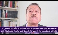 تحلیلگر سرشناس جهان عرب: ایالات متحده دیگر جرأت دخالت در هیچ جنگی در منطقه را نخواهد کرد!+فیلم