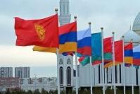 مبادلات تجاری ایران با اوراسیا به بیش از ۱.۶ میلیارد دلار رسید