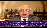 کولاک نویسنده لبنانی: غرب در برابر ایران درمانده شده است+فیلم