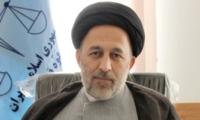 کلاهبرداری با پیامک جعلی سامانه ثنا