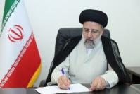  رئیس جمهور درگذشت آیت الله العظمی سید محمدسعید حکیم را تسلیت گفت
