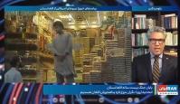 بدترین بلا بر سر ابرقدرتی آمریکا آمد!+فیلم