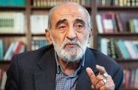 بسم‌الله، بفرمائید ثبت‌نام کنید