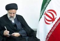 پیام تسلیت آیت‌الله رئیسی در پی درگذشت حاج حیدر رحیم پور ازغدی