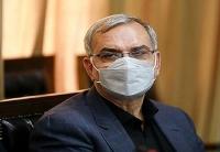  آغاز واکسیناسیون دانش آموزان بین ۱۲ تا ۱۸ سال