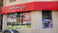 اعطای نمایندگی “افق کوروش” مسیر امنی برای کارآفرینی