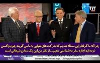 کشیش لاکچری آمریکا! پول بدهید یک هواپیمای شخصی دیگر هم خریداری کنم!+فیلم