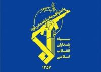  شهادت دو تن از مجروحان حادثه آتش سوزی در یکی از مراکز تحقیقات خودکفایی سپاه