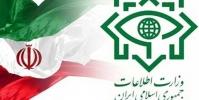 سرکرده یک گروهک تروریستی به هلاکت رسید/ جزئیات امشب اعلام می‌شود