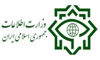 وزارت اطلاعات: سوداگران رمز ارز دستگیر شدند