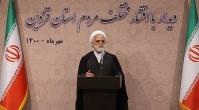 محسنی اژه ای:هماهنگی 3 ماهه اخیر قوا در 40 سال گذشته بی‌نظیر بوده است