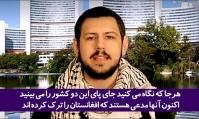 مجری مطرح انگلیسی: آمریکا هرگز خوی استعماری و جنگ طلبانه خود را تغییر نخواهد داد؛ تحریم نوعی بدتر از جنگ است!