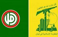 حمله مسلحانه امروز کار عناصر وابسته به «سمیر جعجع» است