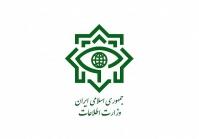  اطلاعیه وزارت اطلاعات درباره خبر منتسب به اتباع افغانستانی