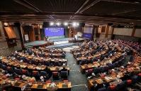  بیانیه پایانی سی و پنجمین کنفرانس بین‌المللی وحدت اسلامی