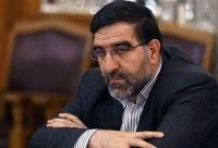 شعبه ویژه رسیدگی به تخلفات دولت روحانی تشکیل شود