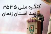 ملت ایران در آستانه فتح بزرگ/ اراده سیاسی آمریکا درجهان نافذ نیست