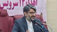 آزادی ۳۵۸ زندانی واجد شرایط از زندان همزمان با سفر رئیس سازمان زندان ها به استان خوزستان
