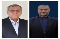 تبریک تزریق ۱۰۰ میلیون دُز واکسن/ دولت در حوزه سلامت رکورد زد