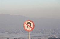 منطقه دو تهران شدیدترین وضعیت آلودگی هوا را دارد