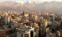 مسکن در نیمه دوم ۱۴۰۰ ارزان می شود؟