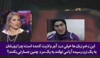 حمایت جانانه جمیله شیحی، سلبریتی و بازیگر مشهور تونسی از دروازه‌بان تیم ملی زنان ایران در برنامه زنده!+فیلم