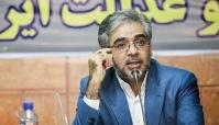  بزرگترین مزایده تاریخ سازمان خصوصی سازی در پیش است