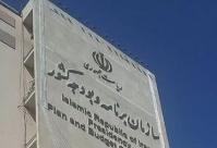 حذف کامل ارزترجیحی به جز دارو و گندم/رشد قابل قبول درآمدهای دولت
